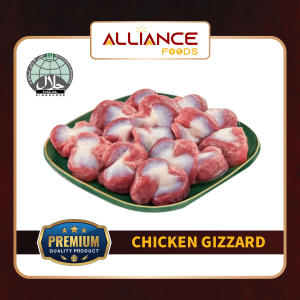 Chicken Gizzard 1kg