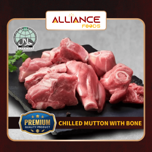 Chilled Mutton with Bone 1kg