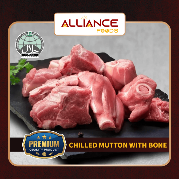 Chilled Mutton with Bone 1kg