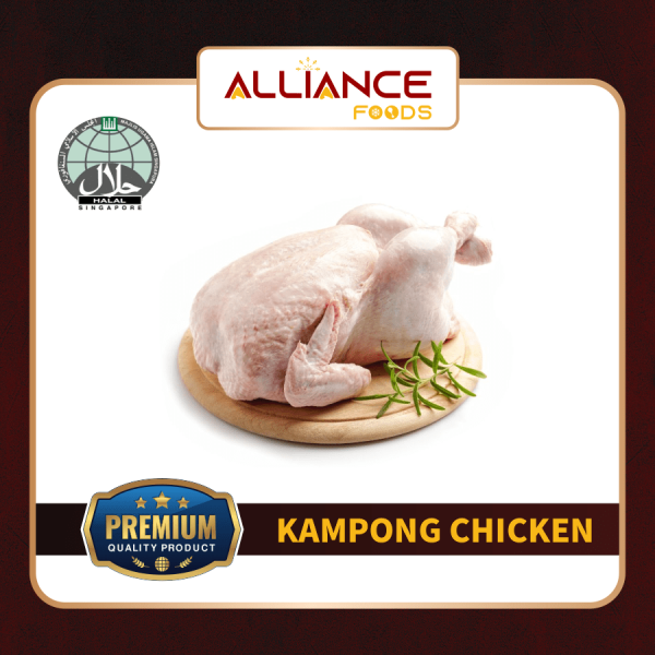 Kampong Chicken 1kg